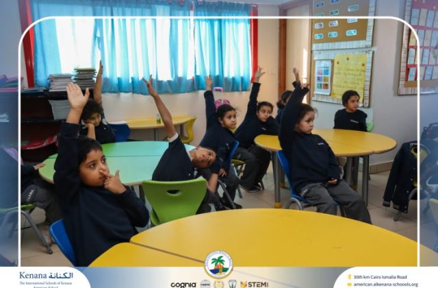 I.S.K American School | Character Building – Self Safety Campaign – Gr. 1B | 2025-2026