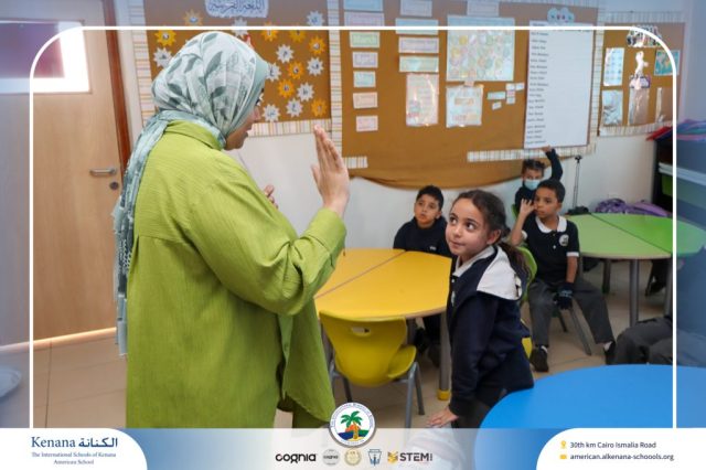 I.S.K American School | Character Building – Self Safety Campaign – Gr. 1B | 2025-2026