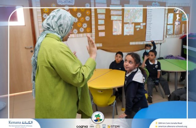 I.S.K American School | Character Building – Self Safety Campaign – Gr. 1B | 2025-2026