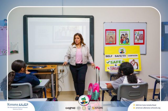 I.S.K American School | Character Building - My Body, My Safety campaign - Gr. 4C | 2025-2026