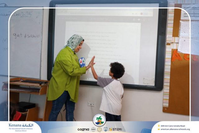 I.S.K American School | Character Building – Self Safety Campaign – Gr. 1B | 2025-2026