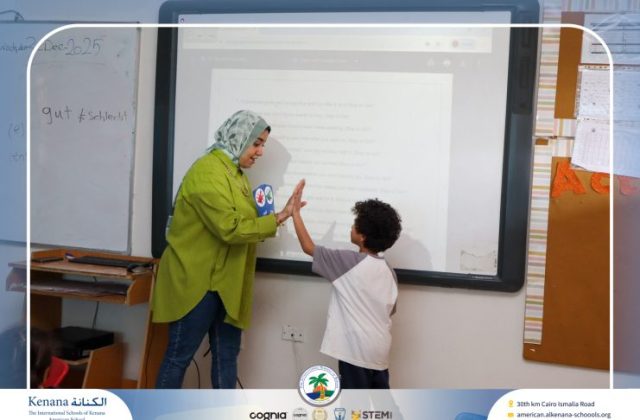 I.S.K American School | Character Building – Self Safety Campaign – Gr. 1B | 2025-2026