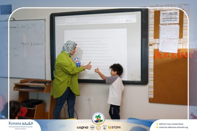 I.S.K American School | Character Building – Self Safety Campaign – Gr. 1B | 2025-2026