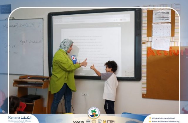 I.S.K American School | Character Building – Self Safety Campaign – Gr. 1B | 2025-2026