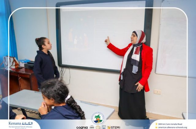 I.S.K American School | Self Safety Campaign – Gr. 6A | 2025-2026