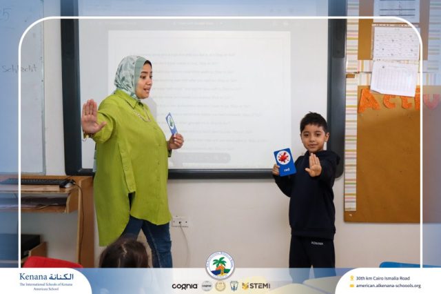 I.S.K American School | Character Building – Self Safety Campaign – Gr. 1B | 2025-2026