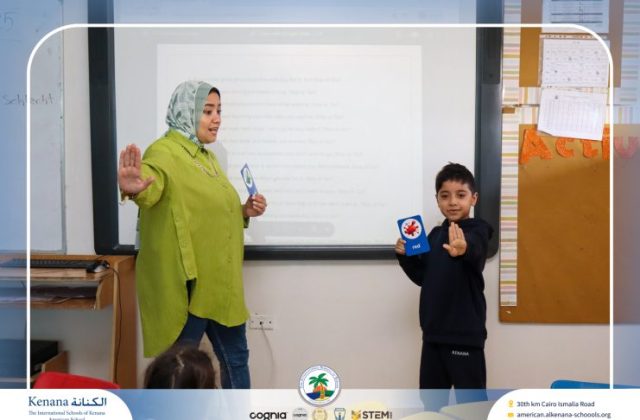 I.S.K American School | Character Building – Self Safety Campaign – Gr. 1B | 2025-2026