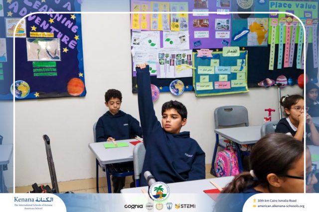 I.S.K American School | Character Building - My Body, My Safety campaign - Gr. 4C | 2025-2026