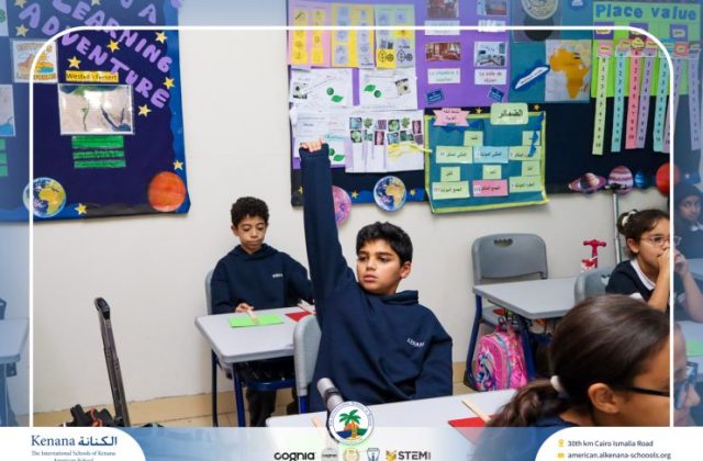 I.S.K American School | Character Building - My Body, My Safety campaign - Gr. 4C | 2025-2026