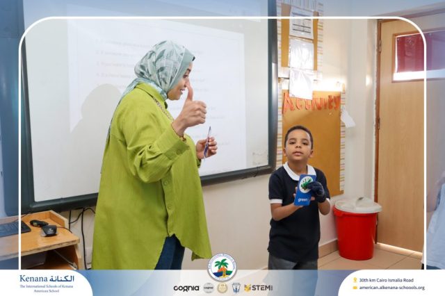 I.S.K American School | Character Building – Self Safety Campaign – Gr. 1B | 2025-2026