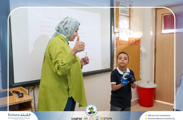 I.S.K American School | Character Building – Self Safety Campaign – Gr. 1B | 2025-2026