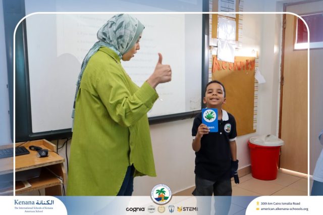 I.S.K American School | Character Building – Self Safety Campaign – Gr. 1B | 2025-2026