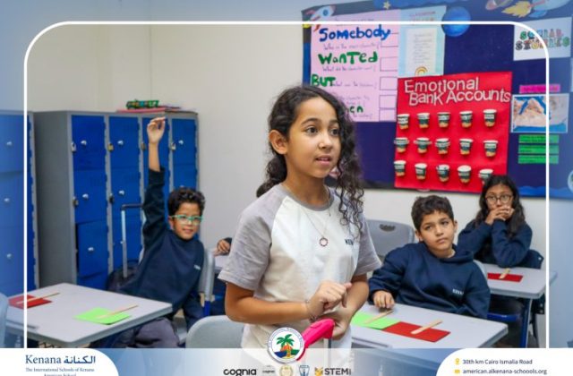 I.S.K American School | Character Building - My Body, My Safety campaign - Gr. 4C | 2025-2026