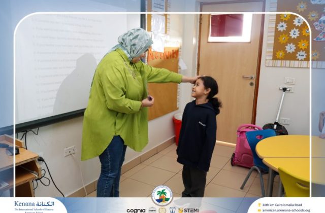I.S.K American School | Character Building – Self Safety Campaign – Gr. 1B | 2025-2026