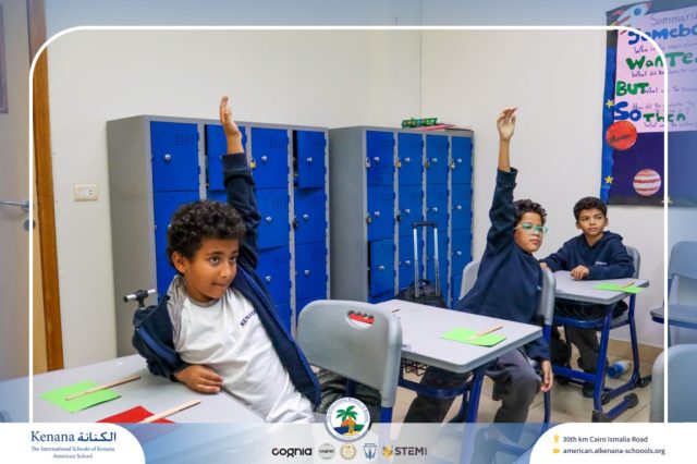 I.S.K American School | Character Building - My Body, My Safety campaign - Gr. 4C | 2025-2026