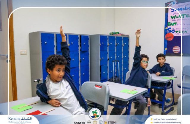 I.S.K American School | Character Building - My Body, My Safety campaign - Gr. 4C | 2025-2026