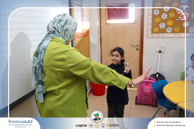 I.S.K American School | Character Building – Self Safety Campaign – Gr. 1B | 2025-2026