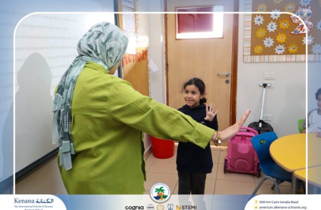 I.S.K American School | Character Building – Self Safety Campaign – Gr. 1B | 2025-2026