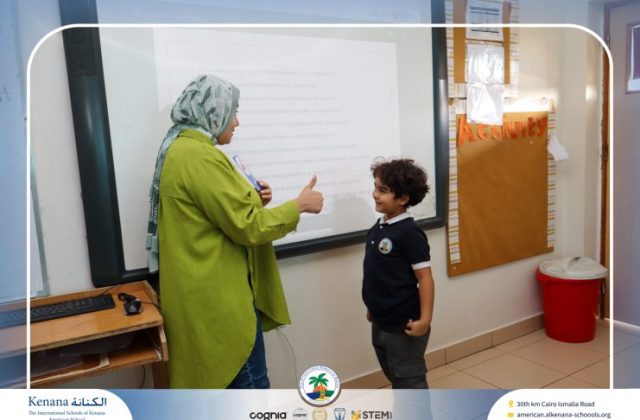I.S.K American School | Character Building – Self Safety Campaign – Gr. 1B | 2025-2026