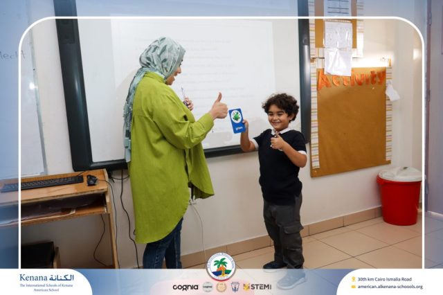 I.S.K American School | Character Building – Self Safety Campaign – Gr. 1B | 2025-2026