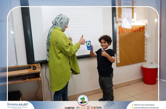 I.S.K American School | Character Building – Self Safety Campaign – Gr. 1B | 2025-2026