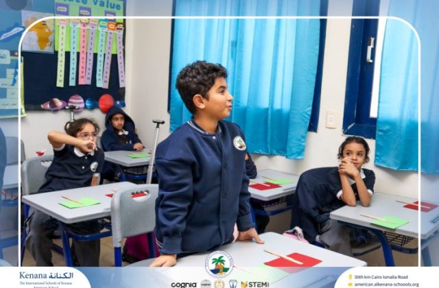 I.S.K American School | Character Building - My Body, My Safety campaign - Gr. 4C | 2025-2026