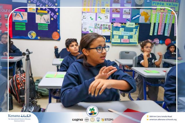 I.S.K American School | Character Building - My Body, My Safety campaign - Gr. 4C | 2025-2026