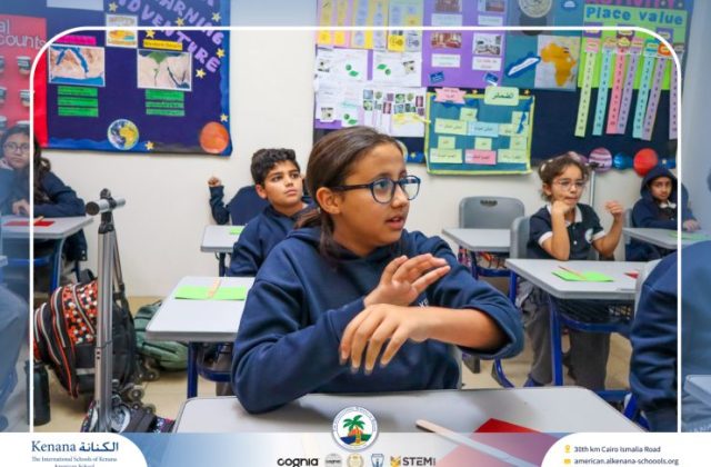 I.S.K American School | Character Building - My Body, My Safety campaign - Gr. 4C | 2025-2026