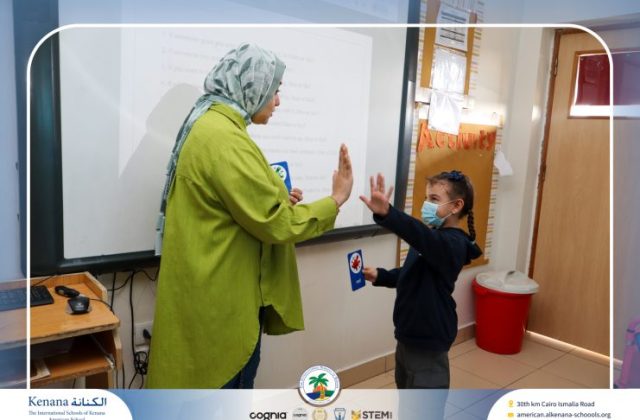 I.S.K American School | Character Building – Self Safety Campaign – Gr. 1B | 2025-2026
