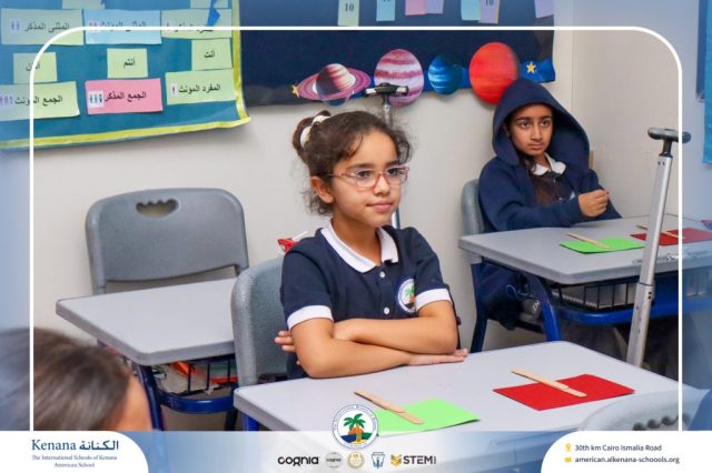 I.S.K American School | Character Building - My Body, My Safety campaign - Gr. 4C | 2025-2026