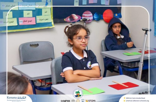 I.S.K American School | Character Building - My Body, My Safety campaign - Gr. 4C | 2025-2026