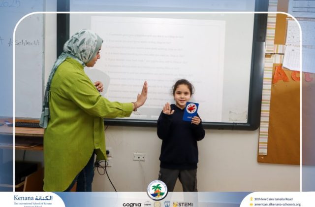 I.S.K American School | Character Building – Self Safety Campaign – Gr. 1B | 2025-2026