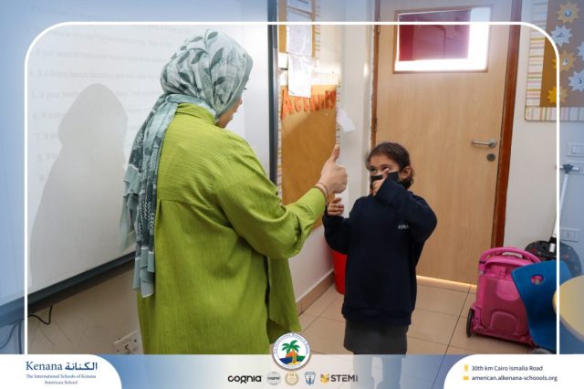 I.S.K American School | Character Building – Self Safety Campaign – Gr. 1B | 2025-2026