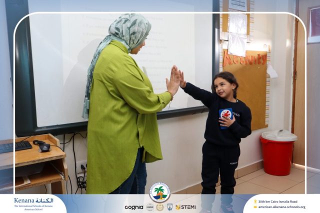 I.S.K American School | Character Building – Self Safety Campaign – Gr. 1B | 2025-2026