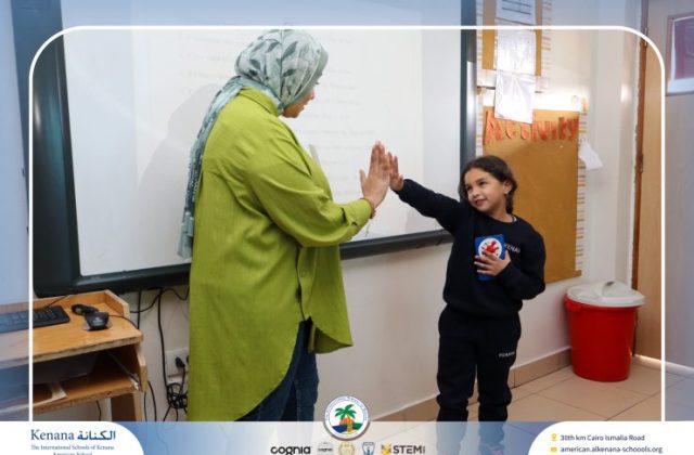 I.S.K American School | Character Building – Self Safety Campaign – Gr. 1B | 2025-2026