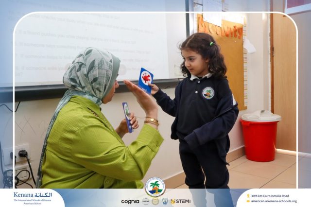 I.S.K American School | Character Building – Self Safety Campaign – Gr. 1B | 2025-2026