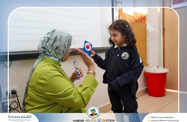 I.S.K American School | Character Building – Self Safety Campaign – Gr. 1B | 2025-2026