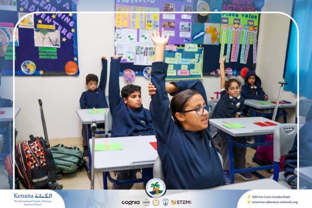 I.S.K American School | Character Building - My Body, My Safety campaign - Gr. 4C | 2025-2026