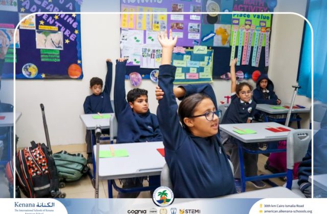 I.S.K American School | Character Building - My Body, My Safety campaign - Gr. 4C | 2025-2026
