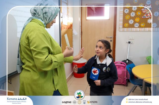 I.S.K American School | Character Building – Self Safety Campaign – Gr. 1B | 2025-2026