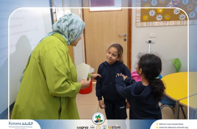 I.S.K American School | Character Building – Self Safety Campaign – Gr. 1B | 2025-2026