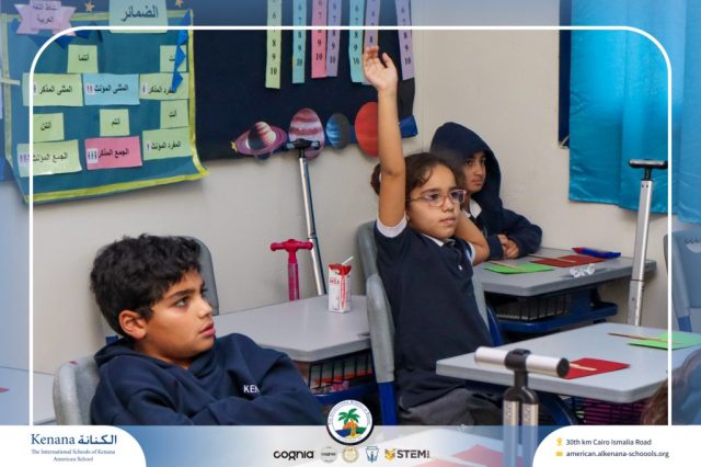 I.S.K American School | Character Building - My Body, My Safety campaign - Gr. 4C | 2025-2026