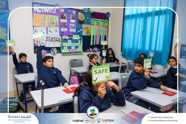 I.S.K American School | Character Building - My Body, My Safety campaign - Gr. 4C | 2025-2026