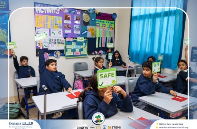 I.S.K American School | Character Building - My Body, My Safety campaign - Gr. 4C | 2025-2026