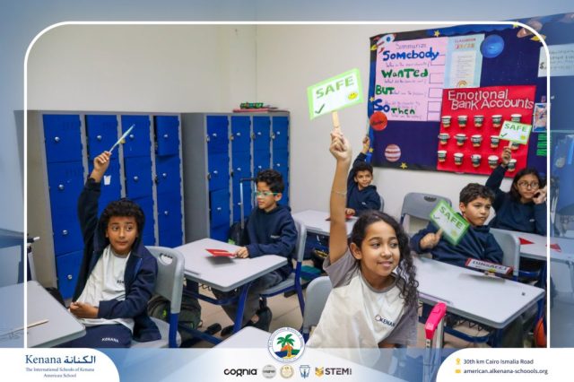 I.S.K American School | Character Building - My Body, My Safety campaign - Gr. 4C | 2025-2026