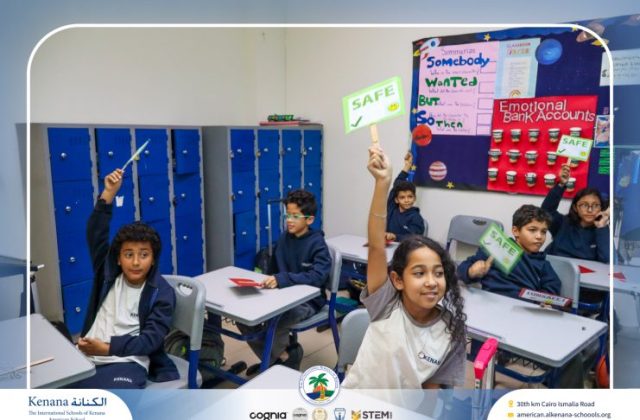 I.S.K American School | Character Building - My Body, My Safety campaign - Gr. 4C | 2025-2026