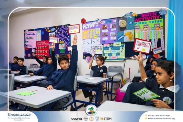 I.S.K American School | Character Building - My Body, My Safety campaign - Gr. 4C | 2025-2026