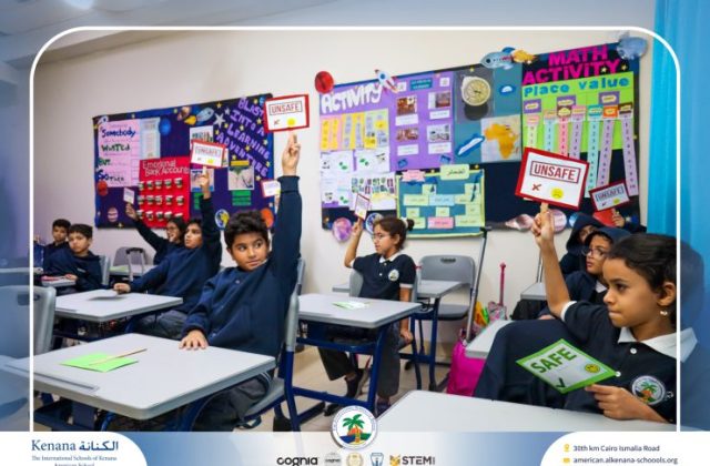 I.S.K American School | Character Building - My Body, My Safety campaign - Gr. 4C | 2025-2026
