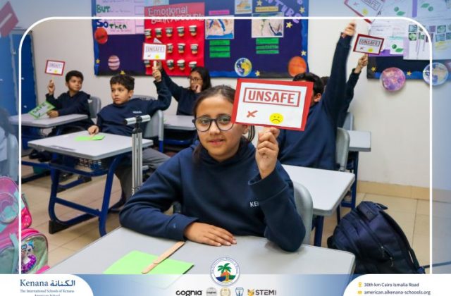 I.S.K American School | Character Building - My Body, My Safety campaign - Gr. 4C | 2025-2026