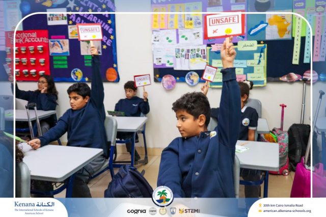 I.S.K American School | Character Building - My Body, My Safety campaign - Gr. 4C | 2025-2026